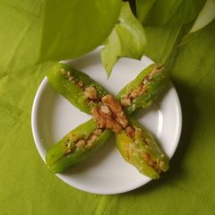 A picture of Parwal walnut sweet.