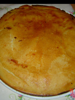 Una foto de Pizza Rellena