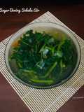 Sayur Bening Selada Air