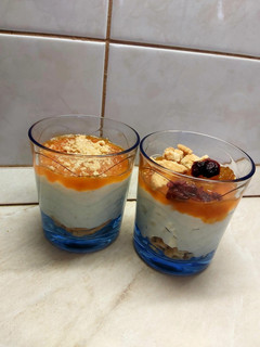Rákóczi túrós pohárkrém hasonmás *-* recept fotója
