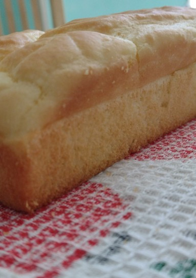 Una foto de 💙 Pan de molde sin TACC 💙