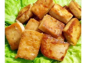 Una foto de Tofu marinado.🥢