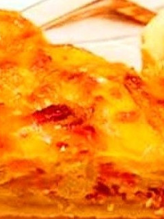 Una foto de Tarta de cebolla y queso