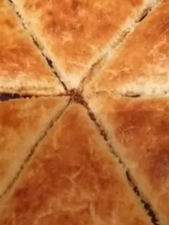 صورة لوصفة بيتزا كوفار