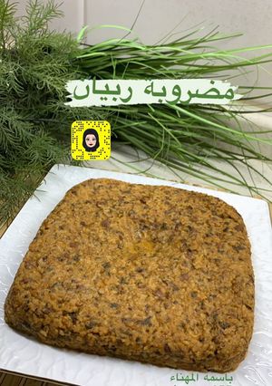 صورة لوصفة مضروبة روبيان بطريقتي 😍