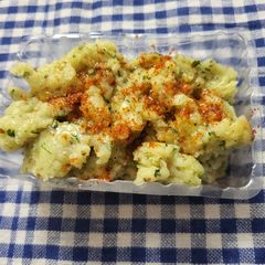 A picture of Khichoo-Popular Gujarati Snack.