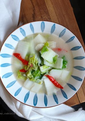Foto resep Lodeh Sawi Putih