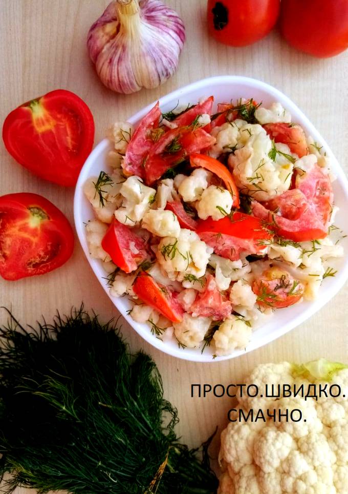 Салат з цвітною капустою