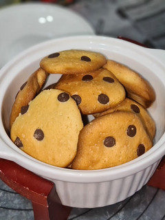 Una foto de Galletas con chips de chocolates