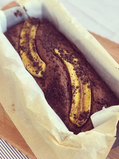 Una foto de Bizcocho de plátano 🍌