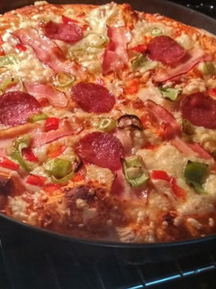 Pizza recept fotója