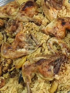 صورة لوصفة مقلوبة زهرة