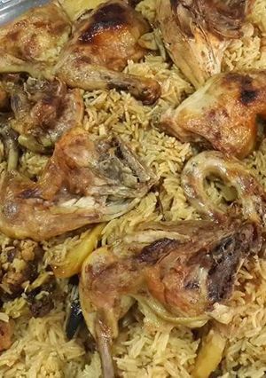 صورة لوصفة مقلوبة زهرة