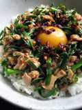 Spicy Garlic Chives & Tuna Rice Bowl