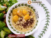 Gambar kacang kuda