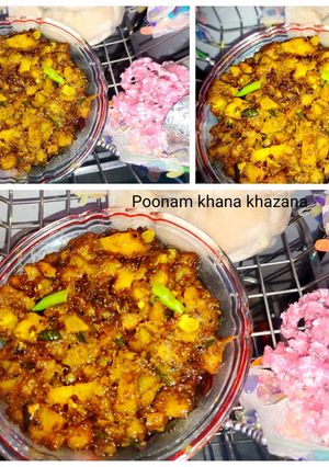 भंडारे वाला खट्टा मीठा स्वादिष्ट कद्दू (bhandare wala khatta mitha kaddu recipe in hindi) रेसिपी मुख्य फोटो