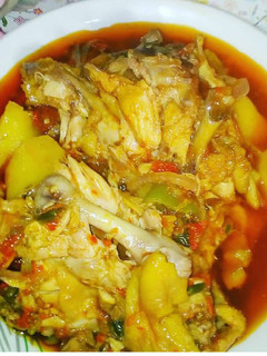 A picture of Chicken pepper soup.