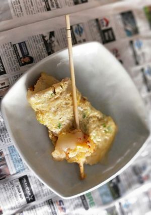 Foto resep Papeda telur daun bawang simple