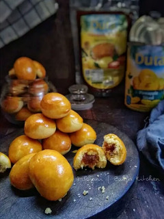 Foto resep Nastar Lumer ala JTT