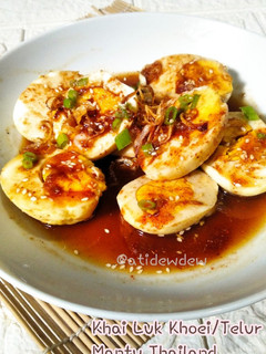 Foto resep *Khai Luk Khoei/Telur Mantu Thailand 🇹🇭*