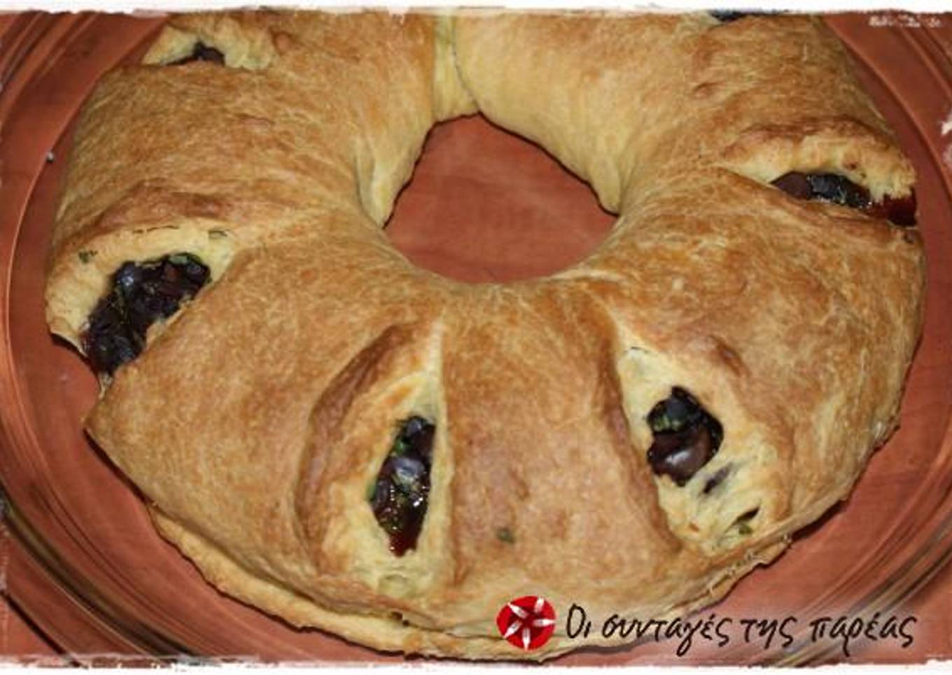 Olive pie