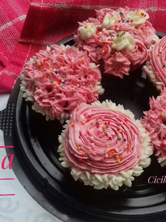 Foto resep Banana cup cake (no mixer)