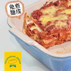 義式千層麵（進階版）-レシピのメイン写真