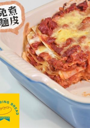 義式千層麵（進階版） 的食譜成品照片