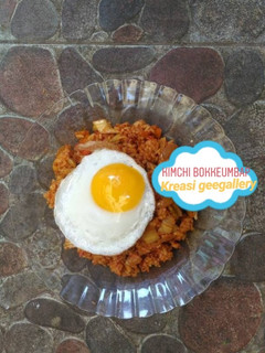Foto resep 17. Nasi goreng Kimchi super pedas (kimchi-bokkeumbap) 🔥🔥🔥🔥