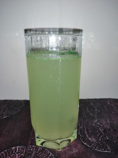 A picture of Minty mocktail (Virgin mojito).