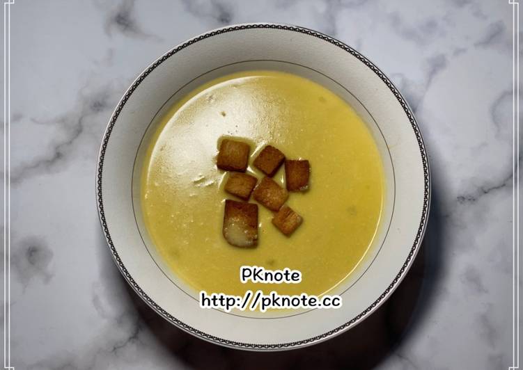 真材實料的南瓜濃湯，大人小孩都愛