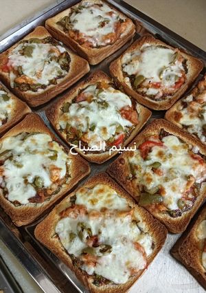 صورة لوصفة بيتزا التوست