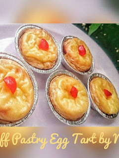 Foto resep Puff Pastry Egg Tart