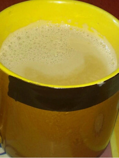 A picture of Masala Tea.