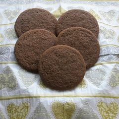 A picture of Ginger cookies #cookiecontest.