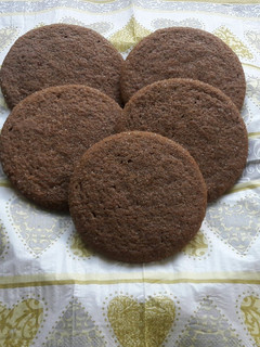 A picture of Ginger cookies #cookiecontest.