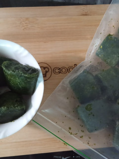 A picture of Green masala chutni frozen cubes.