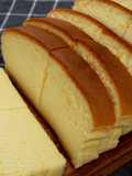 Taiwan Castella Cake Recipe