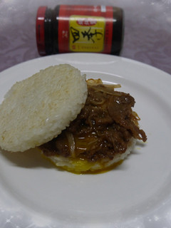 【四季甘霞色】燒肉米飽堡 的食譜成品照片