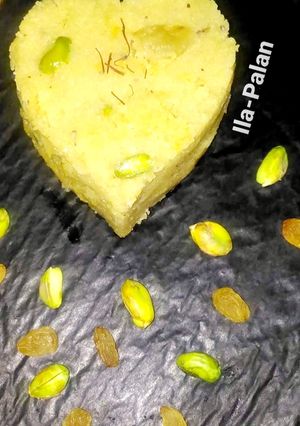A picture of Banana Suji Sheera.