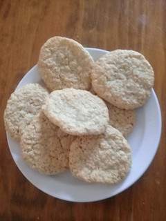 Una foto de Galletitas de avena