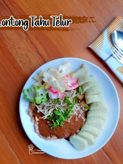 Foto resep Lontong Tahu Telur