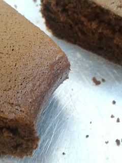 Foto resep Bolu nutrijel