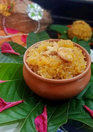 नारळी पौर्णिमा  विशेष.... नारळी भात रेसिपी चे मुख्य फोटो 