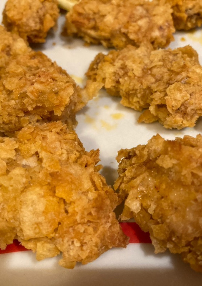 Una foto de Nuggets de pollo al horno