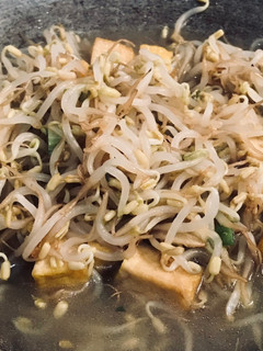 Foto resep Tumis toge tahu