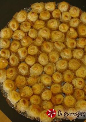 A picture of The amazing kataifi bites of Mrs Voula.