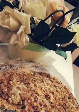 A picture of Caramel walnut delight.