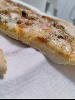 Una foto de Masa de pizza casera, rápida y fácil