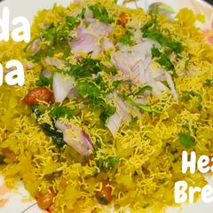 A picture of Kanda Poha.